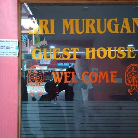 Hotel Sri Murugan Guest House Mahabalipuram Buitenkant foto