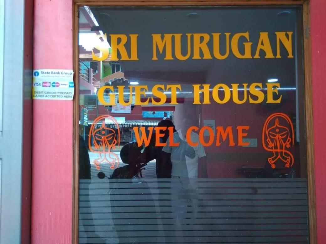 Hotel Sri Murugan Guest House Mahabalipuram Buitenkant foto